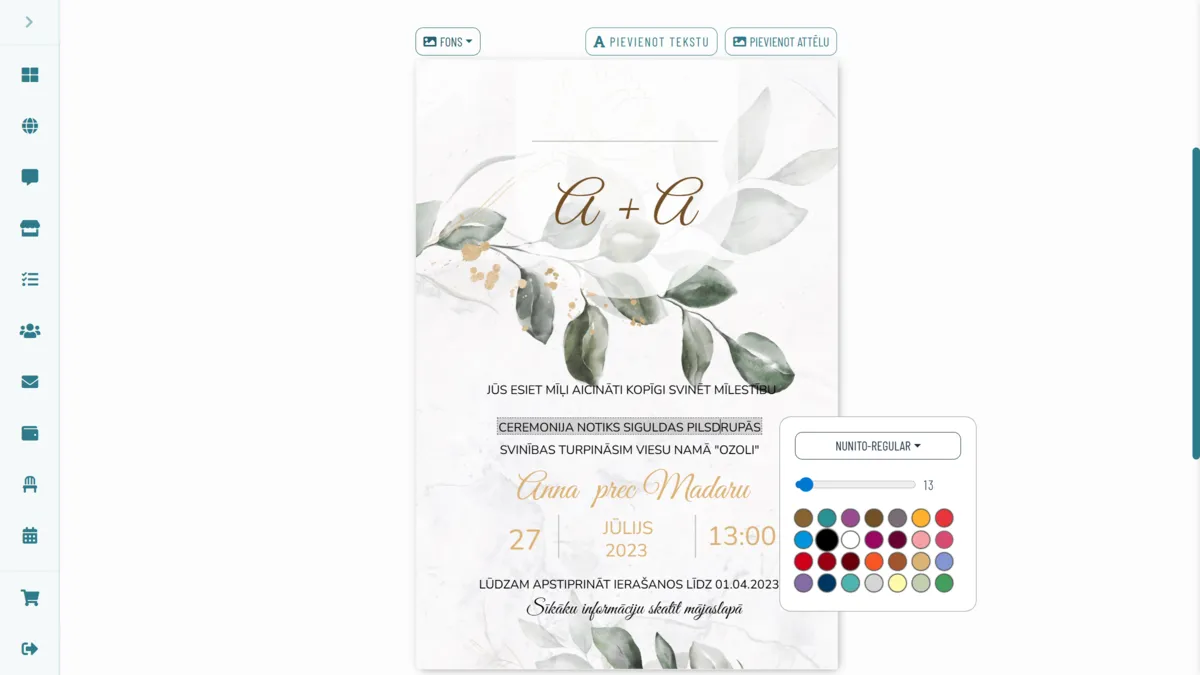 Красивые приглашения, которые впечатляют