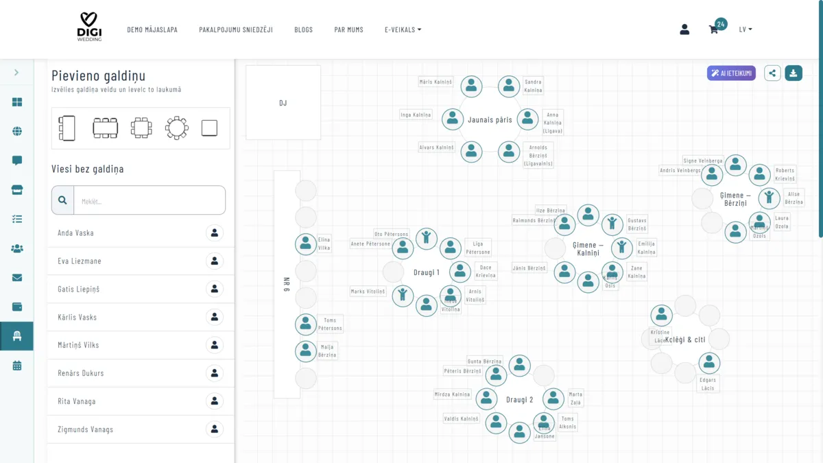 Рассадите гостей как профессионал