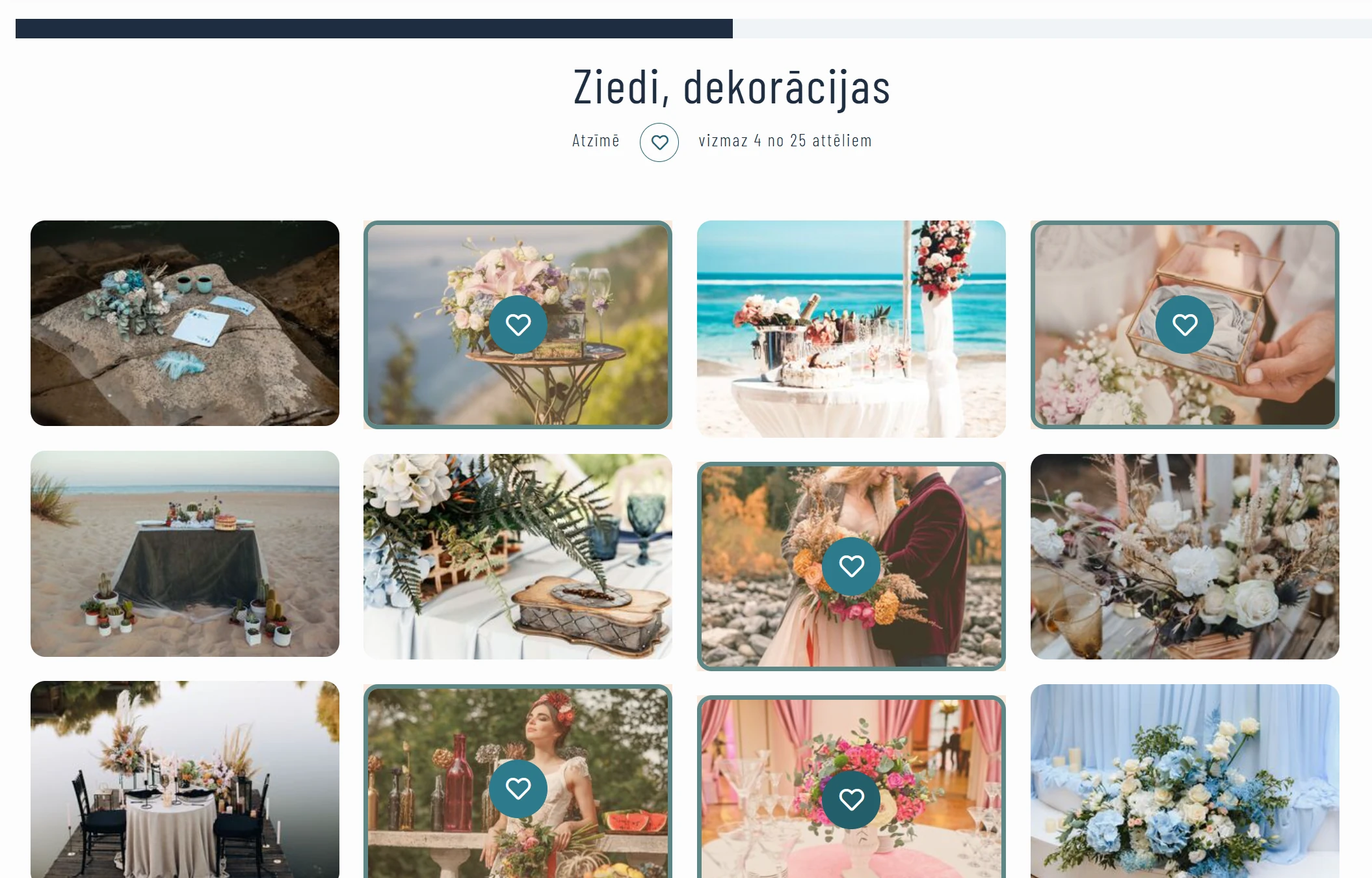 Оцените идеи