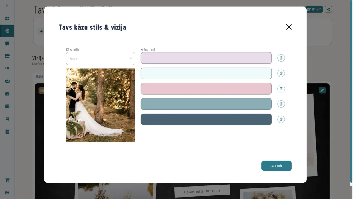 Получите палитру